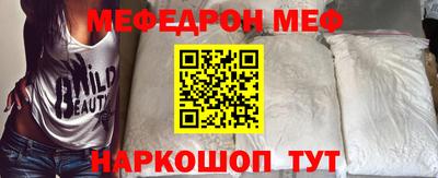 гашишное масло Ливны