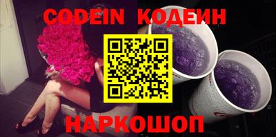 МДПВ Лесосибирск