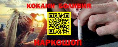 МДПВ Лесосибирск