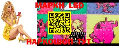 МДПВ Лесосибирск