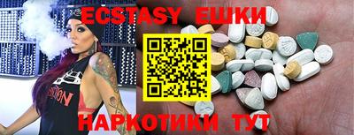 МДПВ Лесосибирск