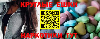 МДПВ Лесосибирск