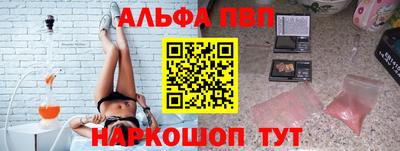 МДПВ Лесосибирск