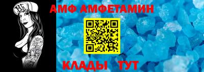 гашишное масло Ливны