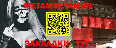 МДПВ Лесосибирск