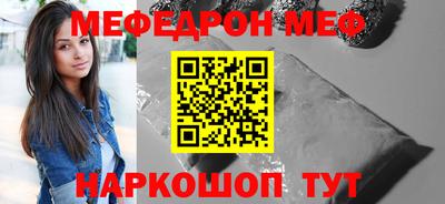 МДПВ Лесосибирск