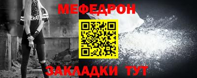МДПВ Лесосибирск