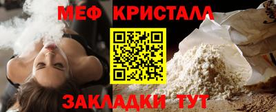 гашишное масло Ливны